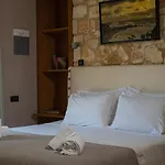 Paxoi - Adult-only * Gaios
